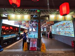 -王庄阿咪海鲜大排档(上下杭店)