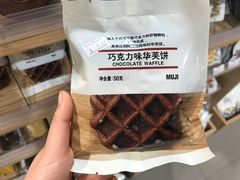 -MUJI无印良品(星光68广场店)