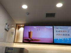 -CoCo都可(长江西路华联店)