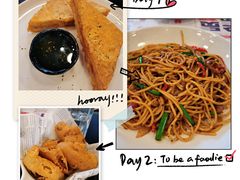 -伯顿西餐厅(厚街香榭丽店)