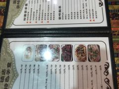 菜单-啊臻味道米粉·五月花儿(沙嘴店)