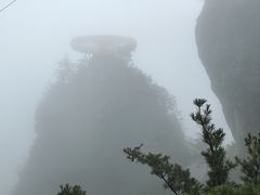 -秦岭天竺山生态文化旅游景区
