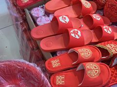 -百荣世贸商城