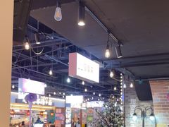 -豪享来(我格广场店)