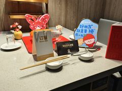 -海底捞火锅(步步高新天地店)