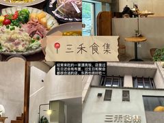 -洋湖国家湿地公园