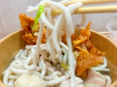 -非遗·十八曲鱼饺(西马总店)