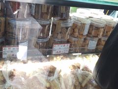 -闻酥园(青羊区文殊坊店)