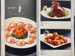 -峨嵋酒家总店(车公庄店)