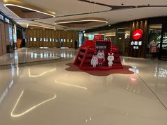 -万达广场(临港店)