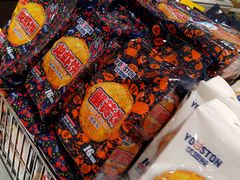 -友谊超市(友谊商城店)