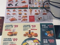 -德克士(宝龙天地店)