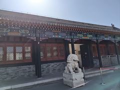 -内蒙古将军衙署博物院