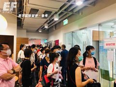 -英孚国际留学·雅思托福·DSE A-Level AP(福田中心)