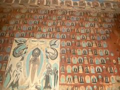 -敦煌石窟文物保护研究陈列中心