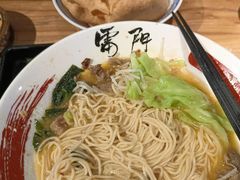 -雷门拉面·现熬骨汤(凯德来福士店)