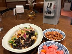 -肆海小川菜酒馆Wine Bistro (青年路店)