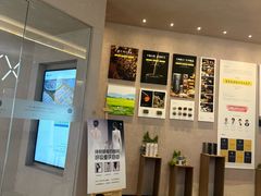 -灸春堂·艾灸·痛症·整脊连锁(之江银泰店)