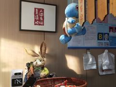 -小闺女儿肉龙(西湖道店)