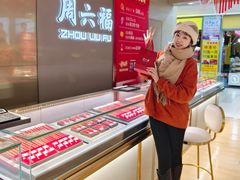 -物美超市(通州果园店)