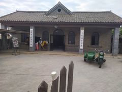 -清风小镇闯关东影视基地