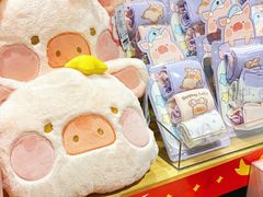 -皇城恒隆广场