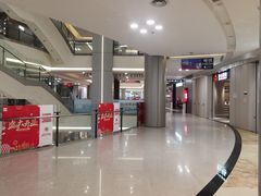 -红星美凯龙(上海沪南店)