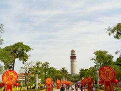 景点-五通灯塔公园