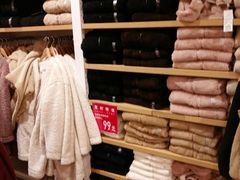 -优衣库(温州财富购物中心店)