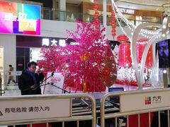 -昆山招商花园城