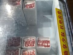 -名扬煮艺肥牛自助火锅(东平店)