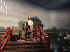 -台州博物馆
