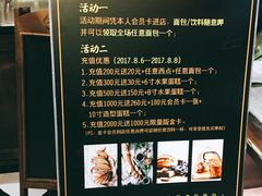 -法莱索尔(奥莱店)