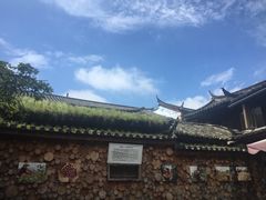 -田德能咖啡博物馆