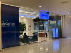 -瑞尔齿科(颐堤港诊所)