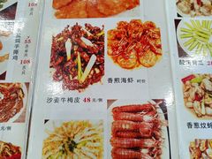 -巫记鸡饭店