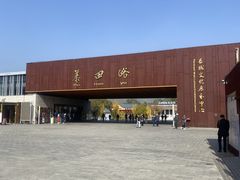 -慕田峪长城