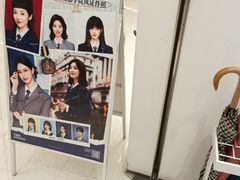 -天真蓝照相馆(中华广场店)