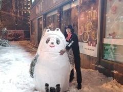 -管氏翅吧(人民大学店)