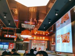 -古乐牛香·鲜牛肉牛杂火锅(新区店)