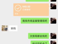 -天悦·国际Apartment(广州南站店)