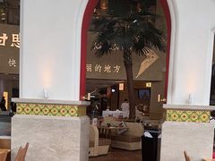 -甘思咪哚·云南艺术餐厅(天河广百店)
