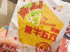 -肯德基(宝龙店)