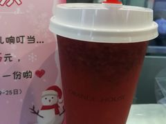 -橘菓子·果茶专家(直通车店)