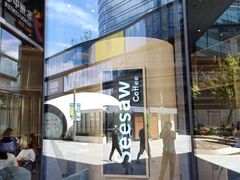 门面-Seesaw Coffee(苏州中心店)