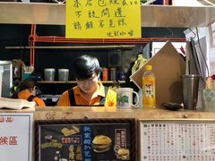 -世记咖啡(氹仔外卖店)