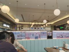 -添好运(武商MALL店)