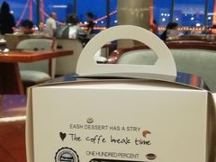 -武汉世茂希尔顿酒店·汇·全日餐厅
