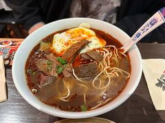 -王繁星面馆(西安熙地港店)