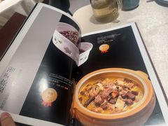 -长湘居(数码大厦店)